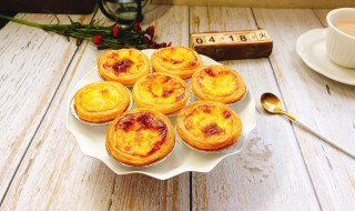 蛋挞4个做法 四种口味的蛋挞做法