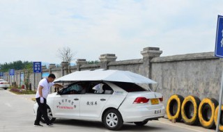 侧方停车步骤 侧方停车步骤是什么