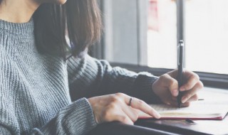 肥组词 肥组词有哪些