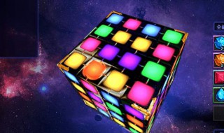 魔方转正的方法 魔方怎么复原转正