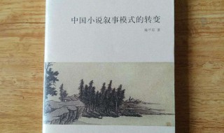 文学叙事描写方法 你都知道这些描写方法吗