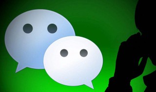 微信怎样接龙 微信接龙操作方法