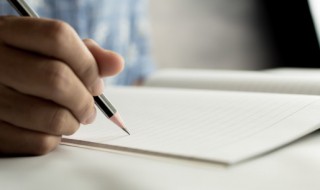 少年励志格言 少年励志格言有哪些