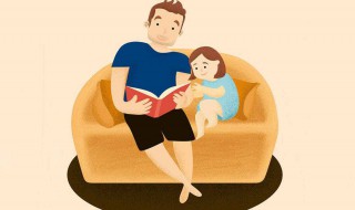 怎样教孩子认字记得快 以下的方法都很有效