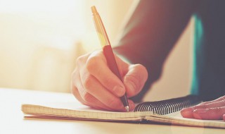 新学期的打算500字 新学期的打算500字左右怎么写