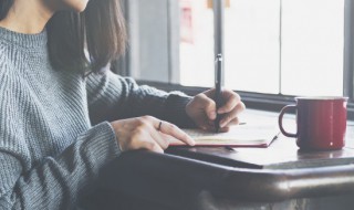 带火的字女孩名 带火字有诗意的女孩名字