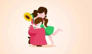 写人的作文800字 写人的作文例文