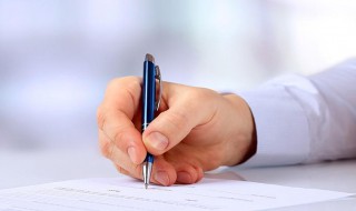 带平字高雅的网名 带平字的网名有什么