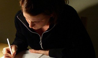 了不起的突破作文600字 关于突破困难的作文