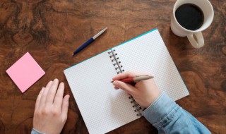 描写景色的四字词语 描写景色的四字词语有哪些