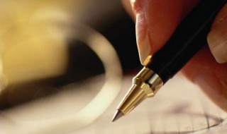 简单好听的汽修厂名字 一个汽车修理厂取什么名字好听呢