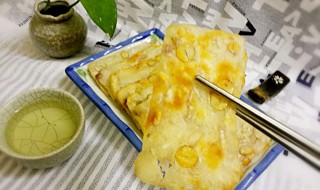 芋头花生糕如何做 自己制作芋头花生糕的方法