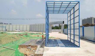 施工场地的杂草怎么处理 施工场地的杂草怎么处理教程