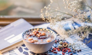 混合的八宝粥如何做 八宝粥怎么做才好吃