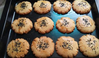 玫瑰桃酥怎么做 如何做玫瑰桃酥