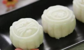 如何做冰皮月饼 冰皮月饼的做法