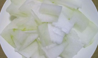 烘冬瓜怎么做 烘冬瓜的做法