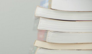 自宫是什么意思啊 自宫释义