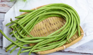 种长豆角管理技巧 长豆角的种植管理方法