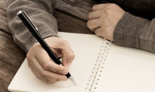 美食心情语录 美食的句子介绍