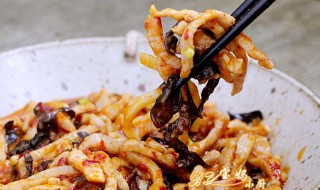 在家怎么做鱼香肉丝 鱼香肉丝的做法与步骤