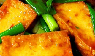 怎么做豆腐好吃 做豆腐的步骤