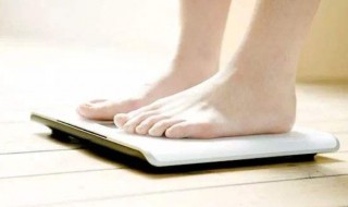 体重什么时候称最准确 什么时候称体重好