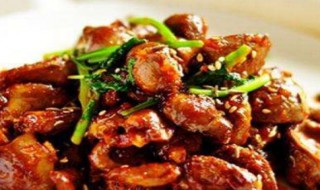 鸡心怎么做 鸡心的做法