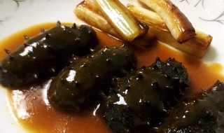 肥海参的做法 海参的做法