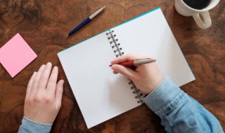 三分钟心灵鸡汤演讲稿 三分钟心灵鸡汤演讲稿范文