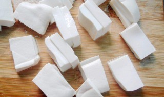 如何做豆腐 如何自己做豆腐