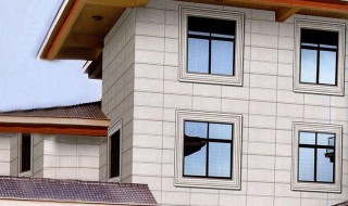 自建房墙体如何做防水 怎样给自建房墙体做防水