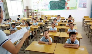 如何管理乱哄哄的课堂 怎样管理乱哄哄的课堂