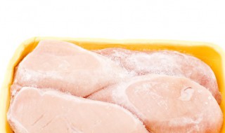 如何做让冻鸡脯肉好吃 这种做法最方便