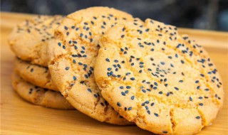 木糖醇桃酥如何做 木糖醇桃酥做法步骤