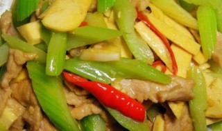 西芹怎么做 西芹的做法