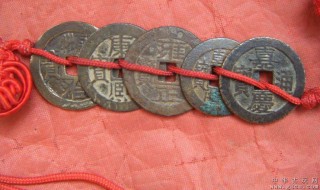 古钱币如何做挂饰 如何用古钱币做挂饰