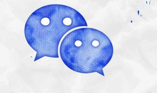 让加微信的幽默句子 有关加微信的说说