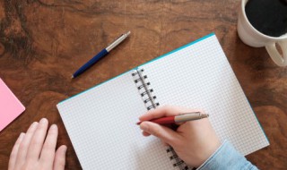 一句励志的话 励志的说说介绍