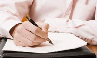 新闻稿格式 新闻稿格式模板