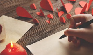 发言稿格式及范文 发言稿写作格式及其范文参考