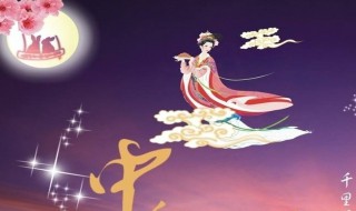 关于月亮的传说有哪些 关于月亮的传说列述