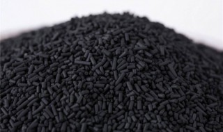 活性炭是什么东西 活性炭介绍
