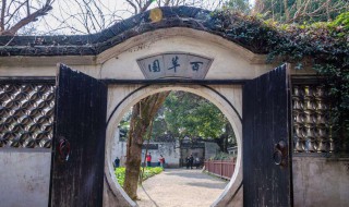 绍兴旅游景点攻略 绍兴旅游的景点介绍