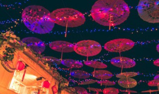 最短的元宵节贺词 最短的元宵节贺词有哪些