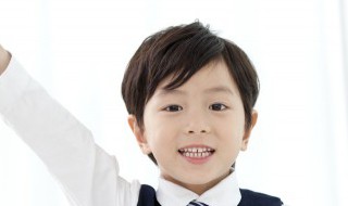 振怎么读 振如何读