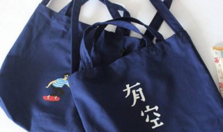帆布包适合什么场合用 帆布包适合啥场合用