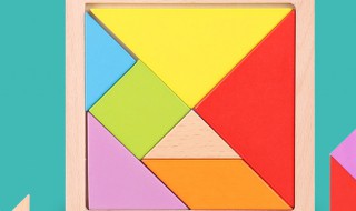 什么是七巧板 七巧板是什么