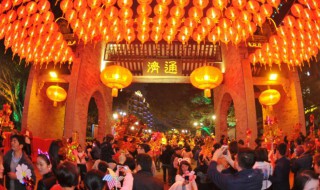 佛山的节日风俗 佛山的节日风俗有哪些