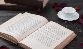 男人节祝福 男人节祝福短信集锦